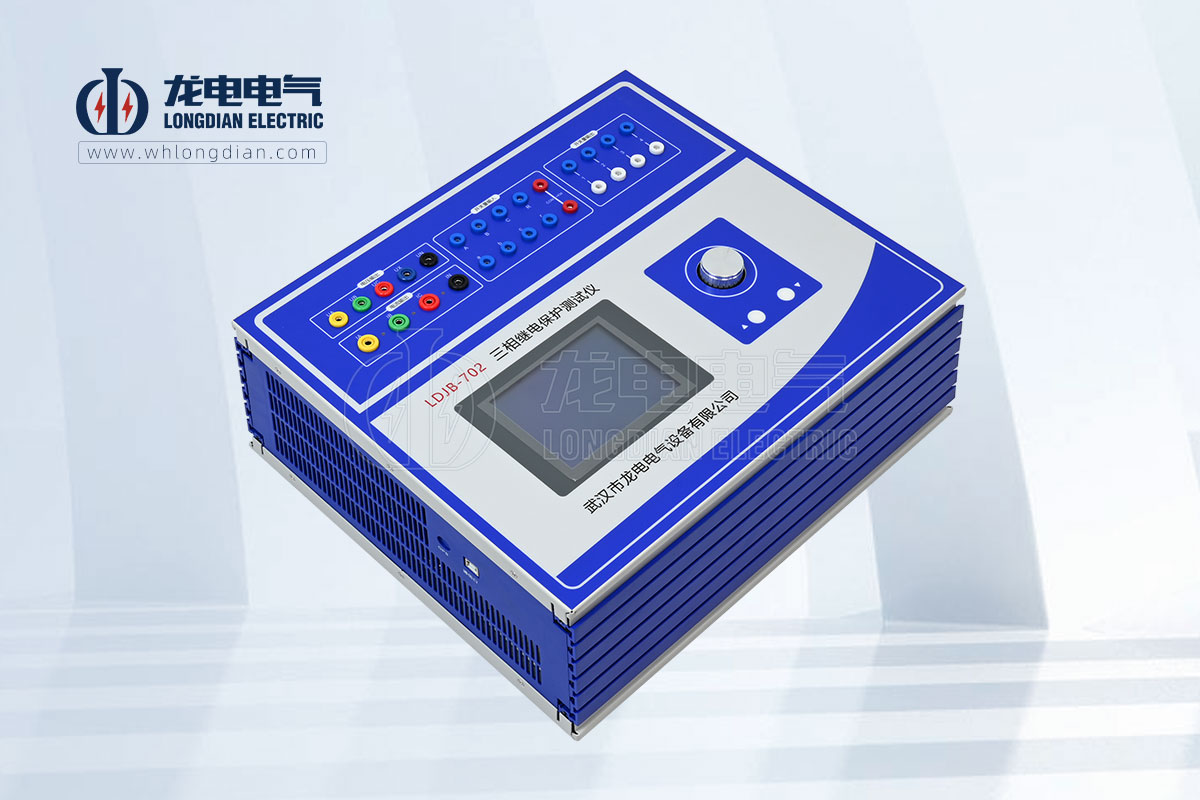 繼電保護(hù)測(cè)試儀 繼電保護(hù)測(cè)試儀