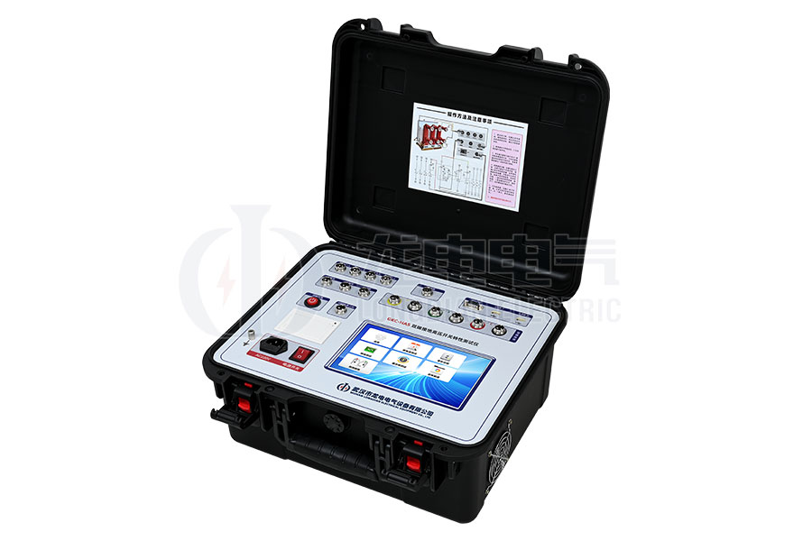 GKC-HAS雙端接地高壓開(kāi)關(guān)特性測(cè)試儀
