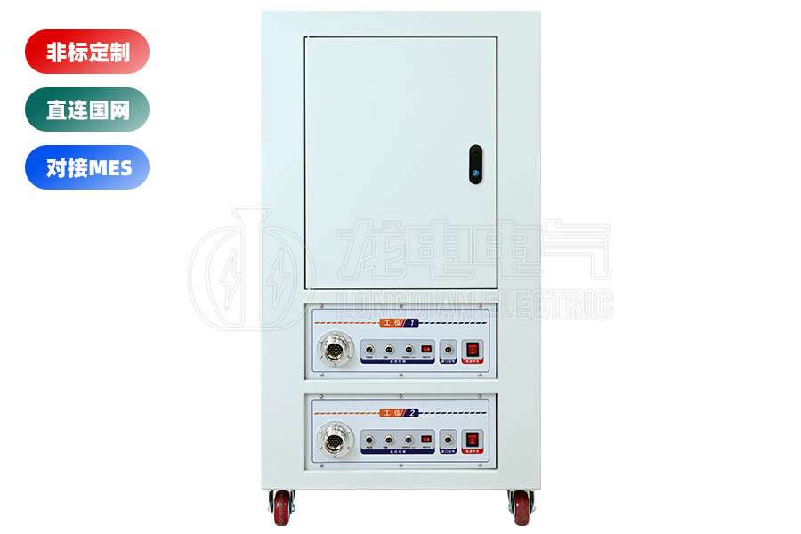 LDGK-II高壓開關(guān)磨合試驗(yàn)臺(tái)(二工位)