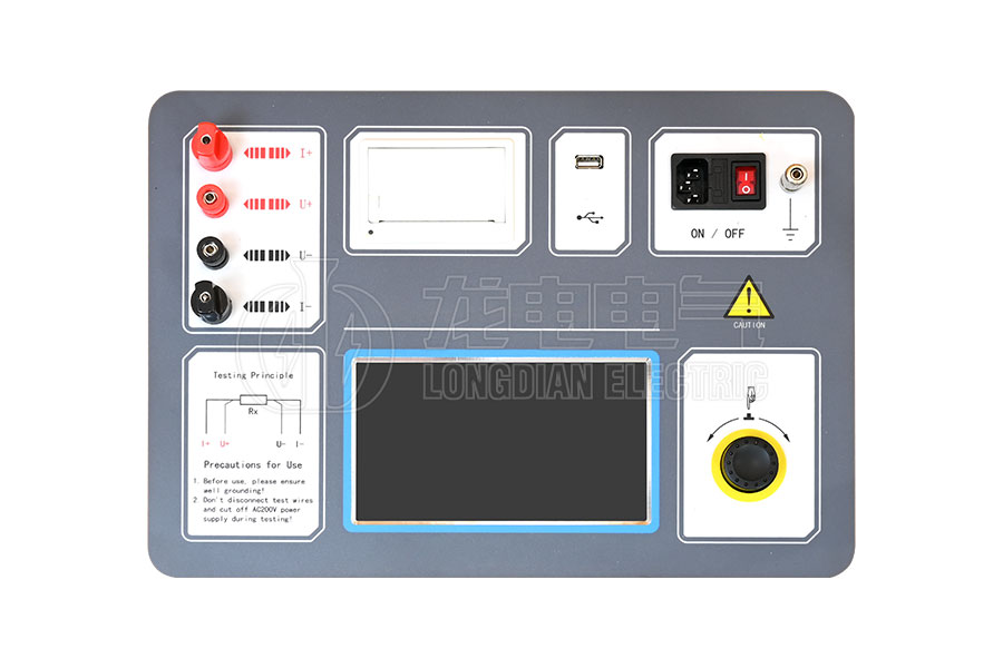 LDZRC-20A變壓器直流電阻測量儀