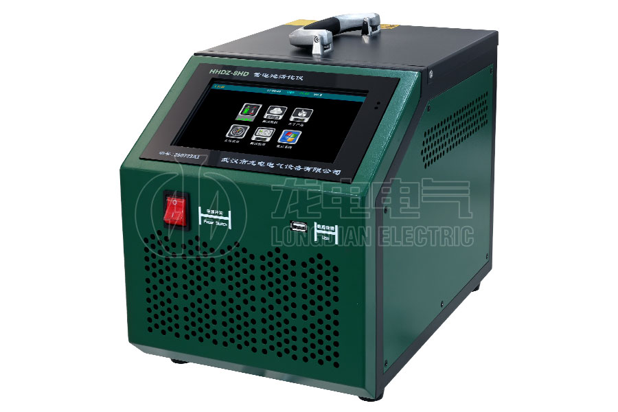 LD-HH蓄電池活化儀